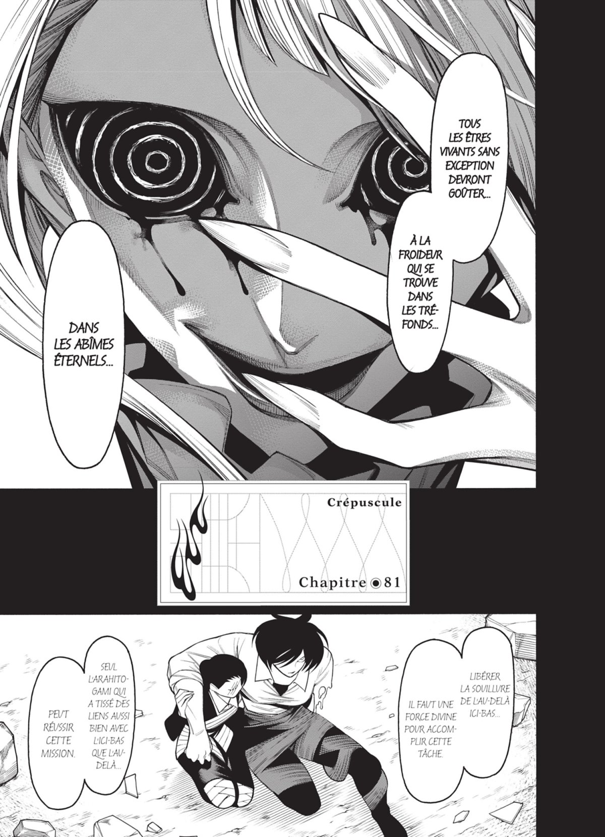 Spirits Seekers 14 - Extrait 1