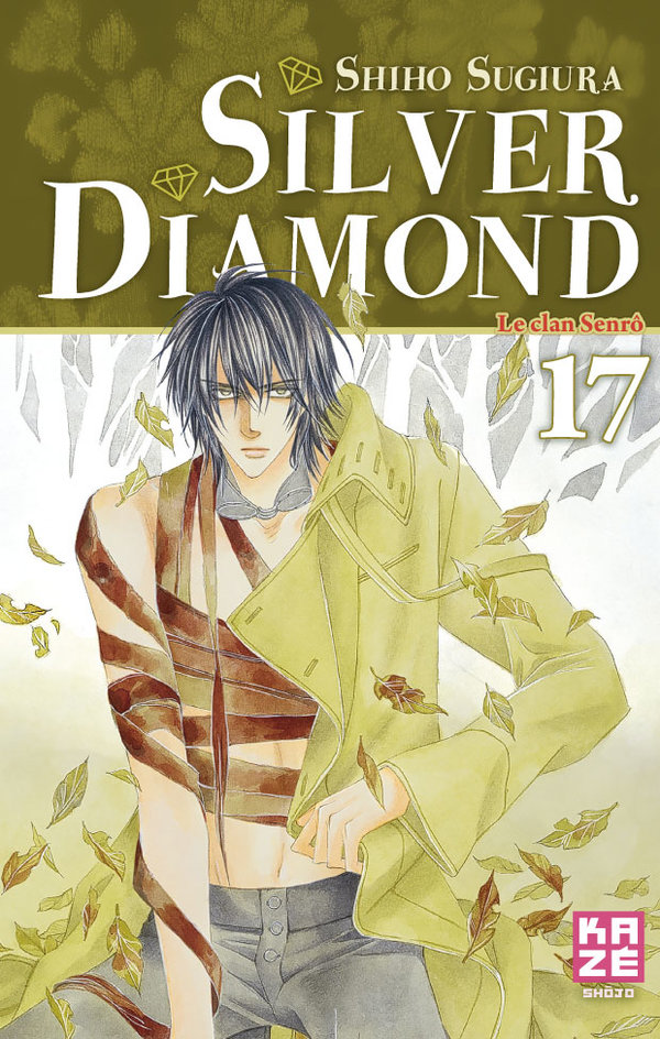 Silver Diamond 17