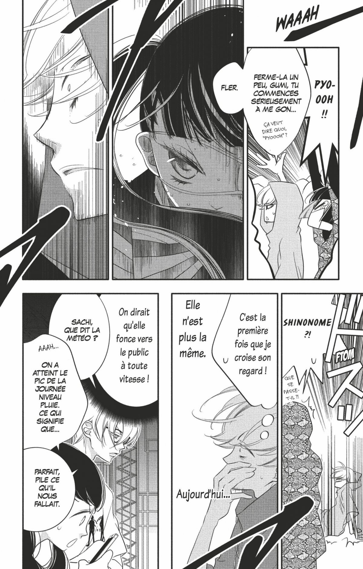 Masked Noise 16 - Extrait 1