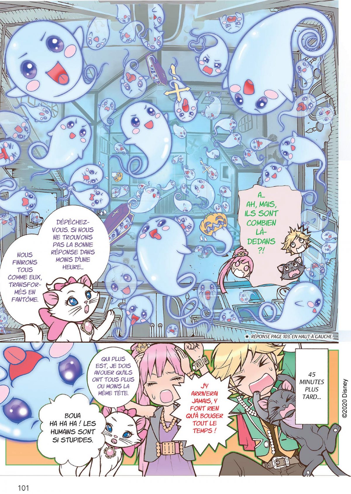 Miriya et Marie, Magiciennes à Paris - Extrait 1