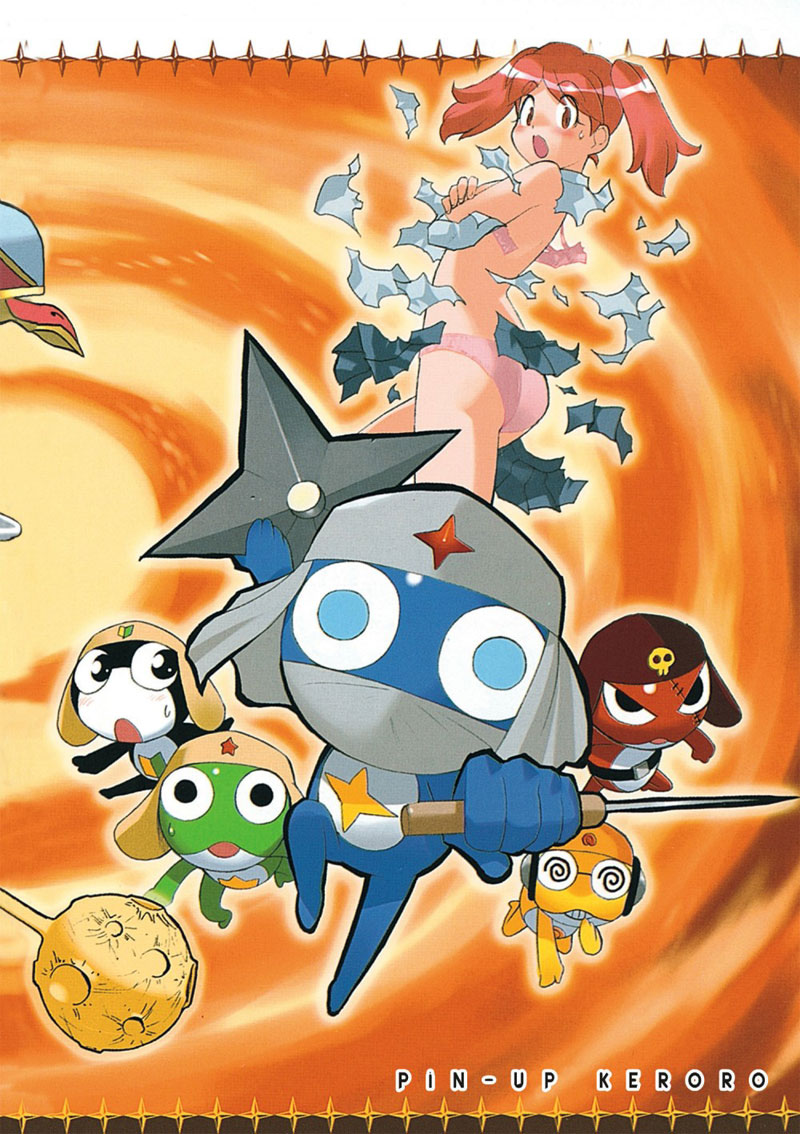Sergent Keroro 7 - Extrait 1