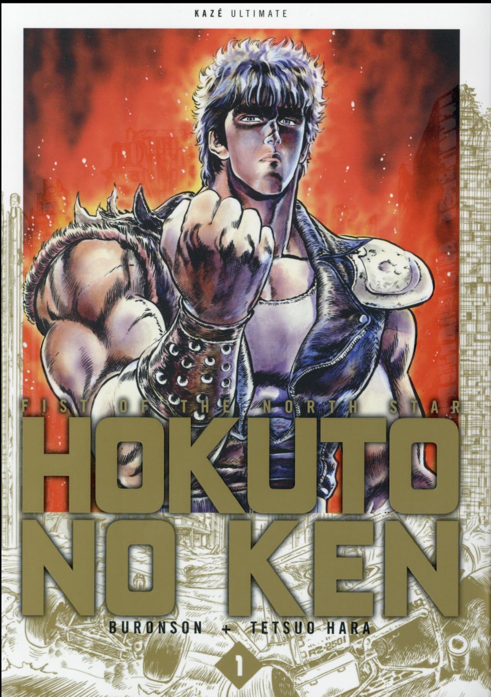 Hokuto no Ken 1