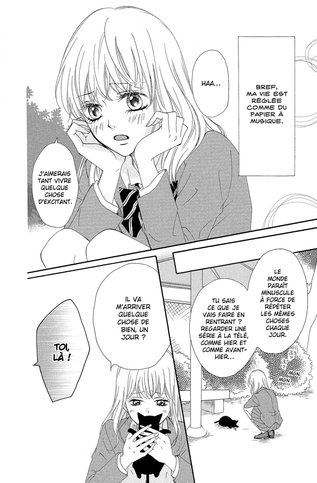 Foudres de l'amour (Les) 1 - Extrait 1