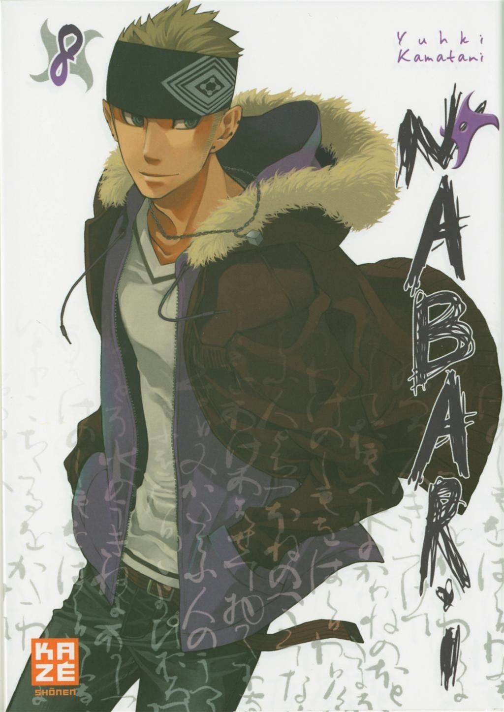 Nabari 8