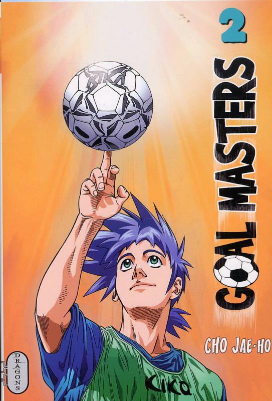 Goal masters 2