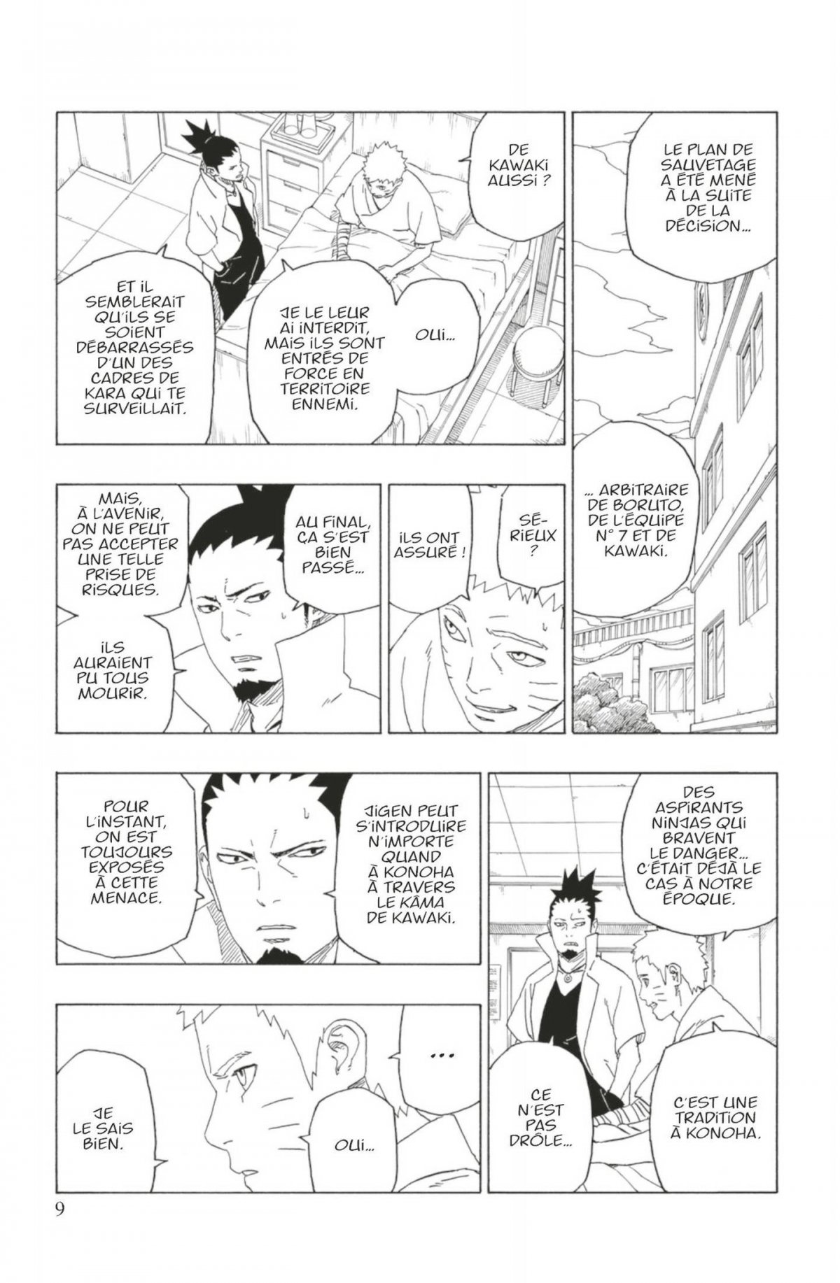 Boruto 12 - Extrait 1