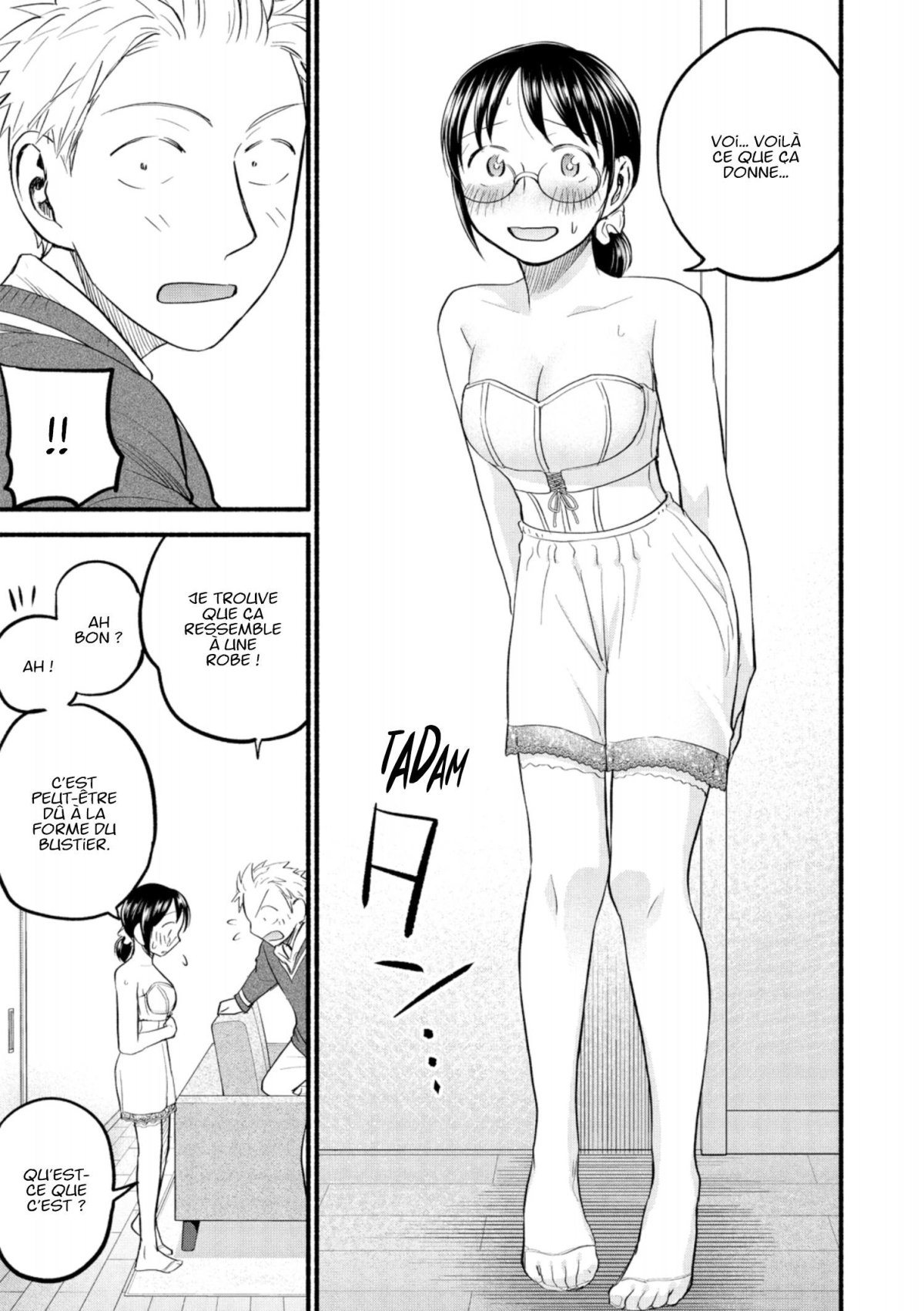 Love Fragrance 11 - Extrait 1