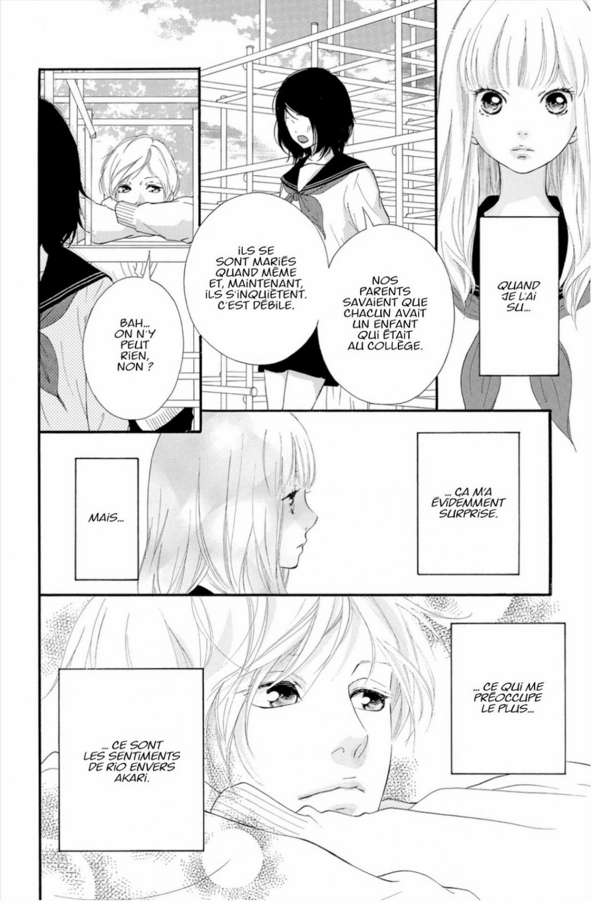 Love be loved Leave be left 2 - Extrait 1