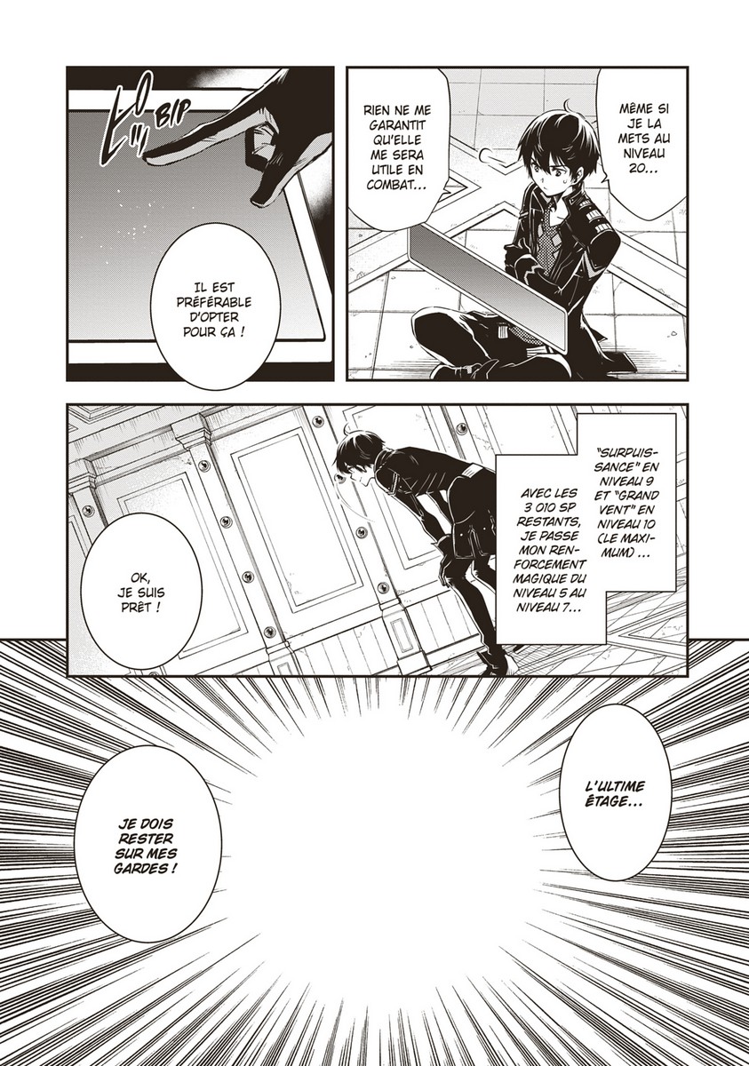 World's Fastest Level up (The) 5 - Extrait 1