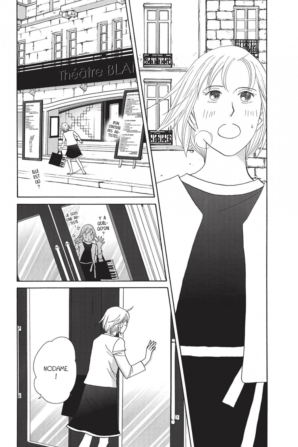 Nodame Cantabile 14 - Extrait 1