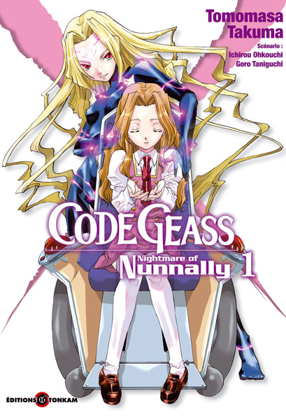 Code Geass - Nightmare of Nunnally 1