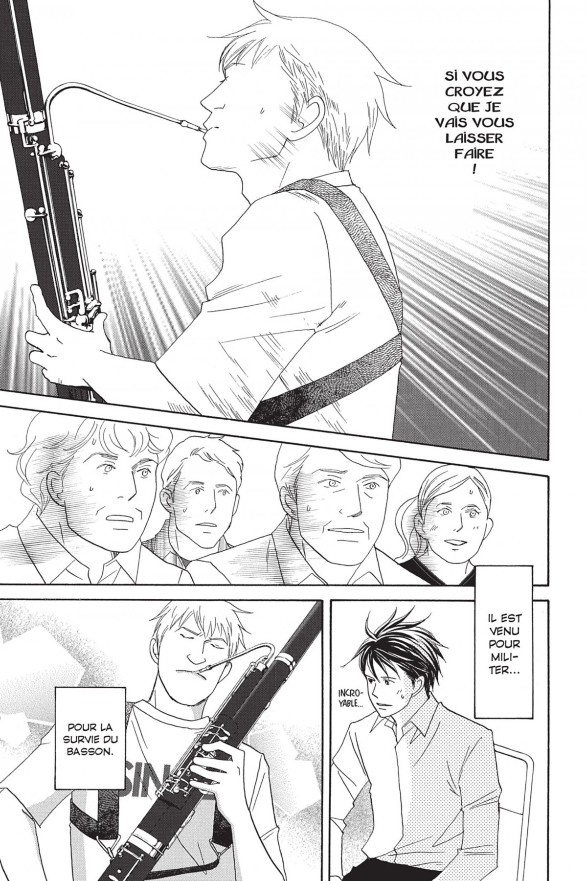 Nodame Cantabile 16 - Extrait 1