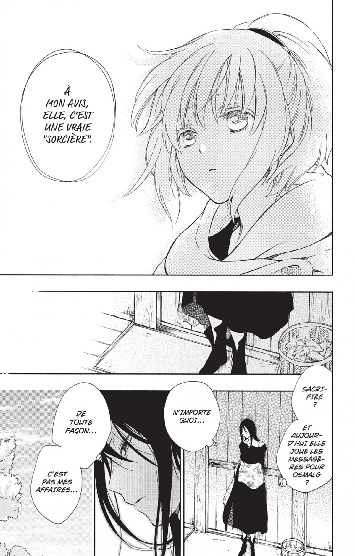 Princesse et la Bête (La) 13 - Extrait 1