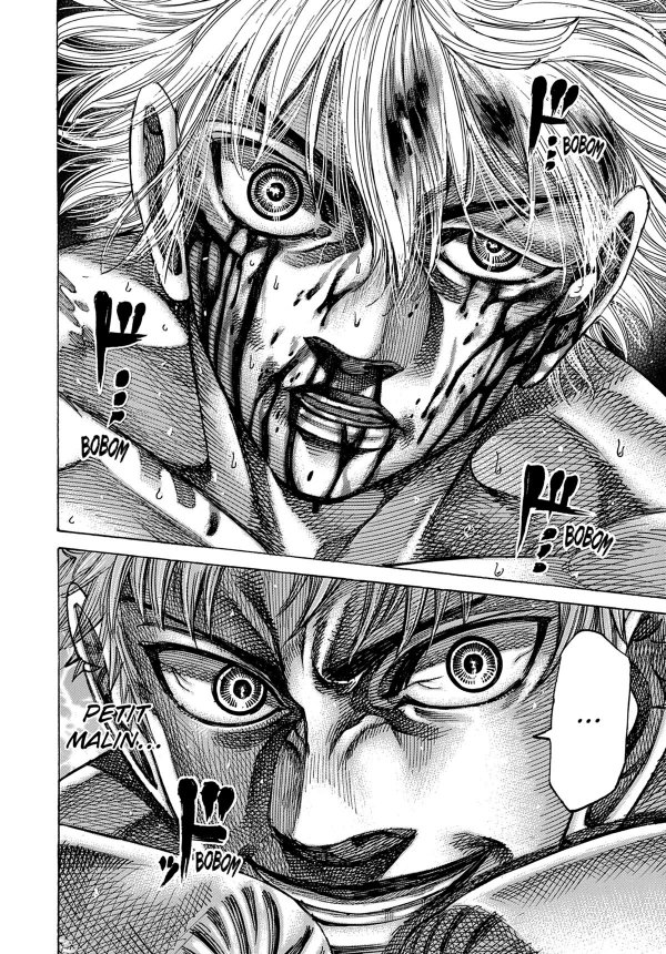 Riku-Do, La rage aux poings 14 - Extrait 1