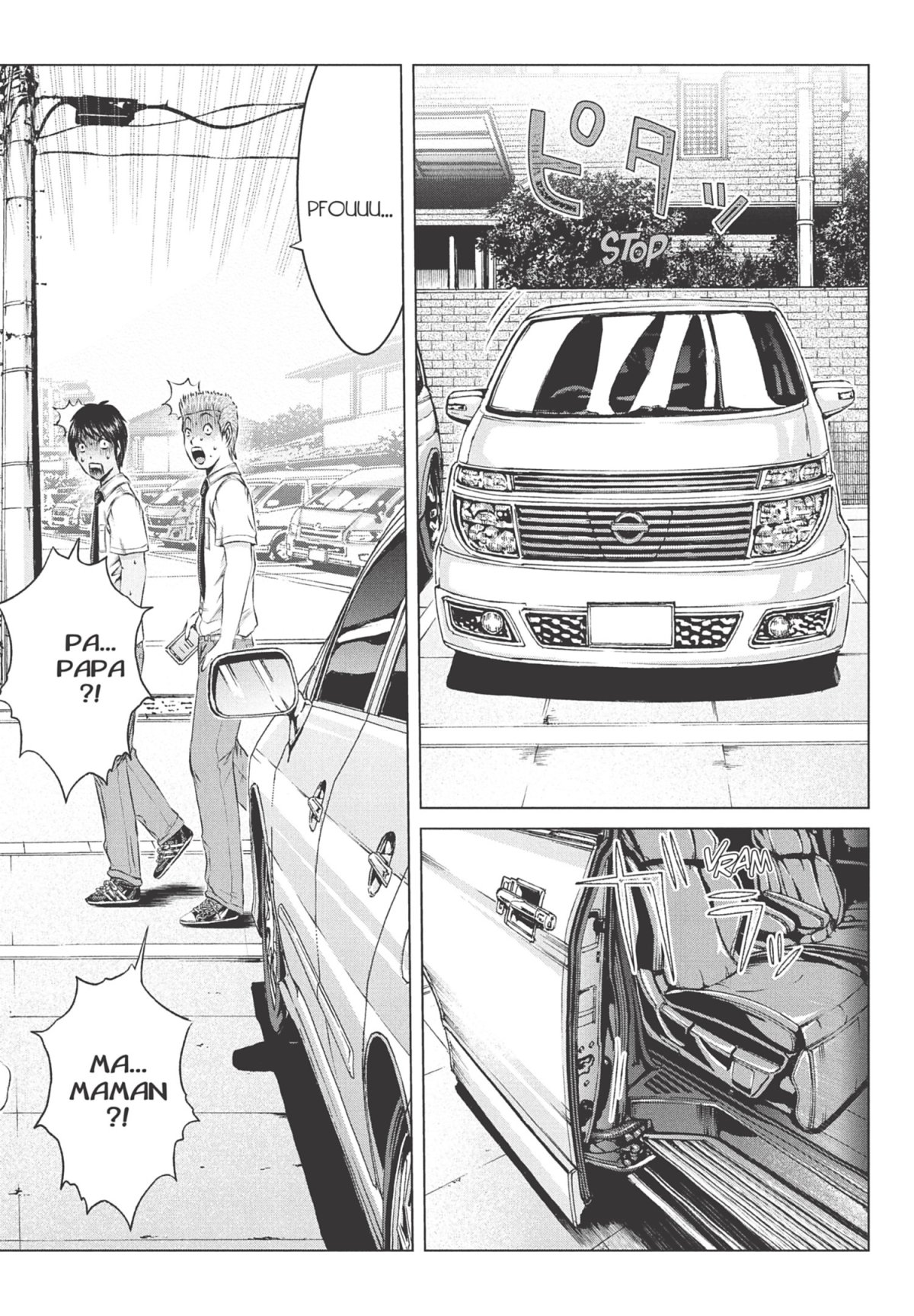 GTO Paradise Lost 19 - Extrait 1