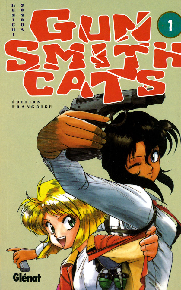 Gunsmith cats 1