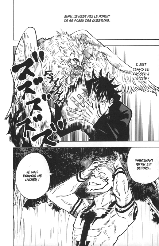 Jujutsu Kaisen 2 - Extrait 1