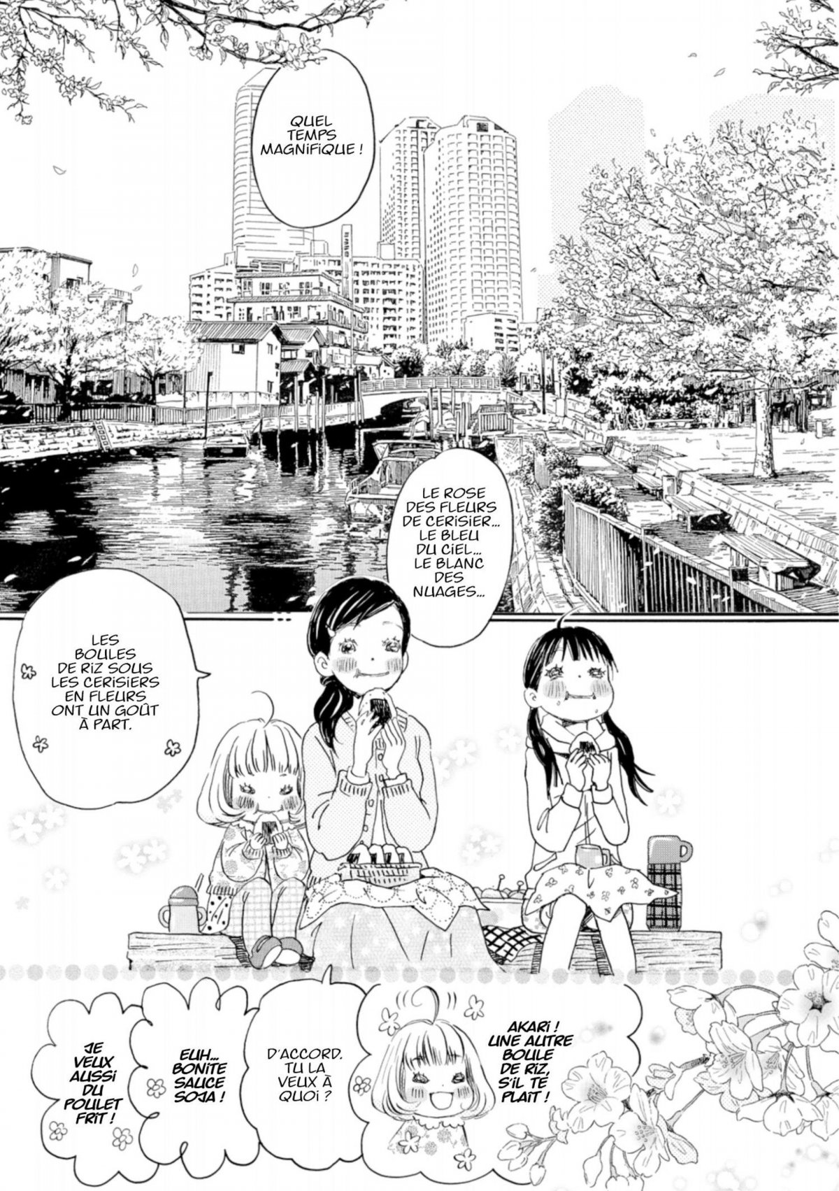 March comes in like a lion 5 - Extrait 1