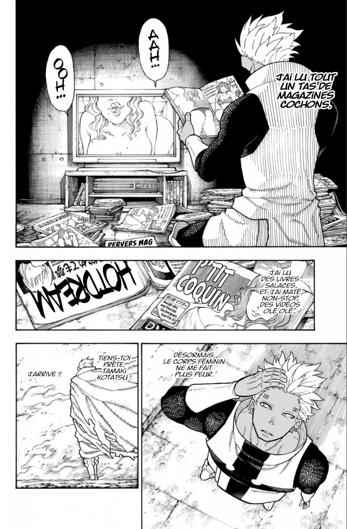 Fire Force 18 - Extrait 1