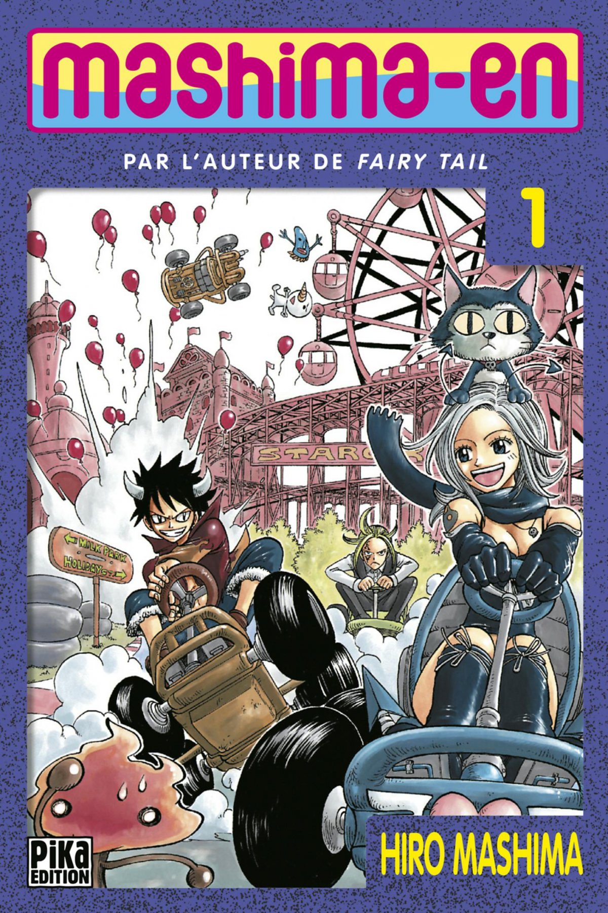 Mashima-En 1