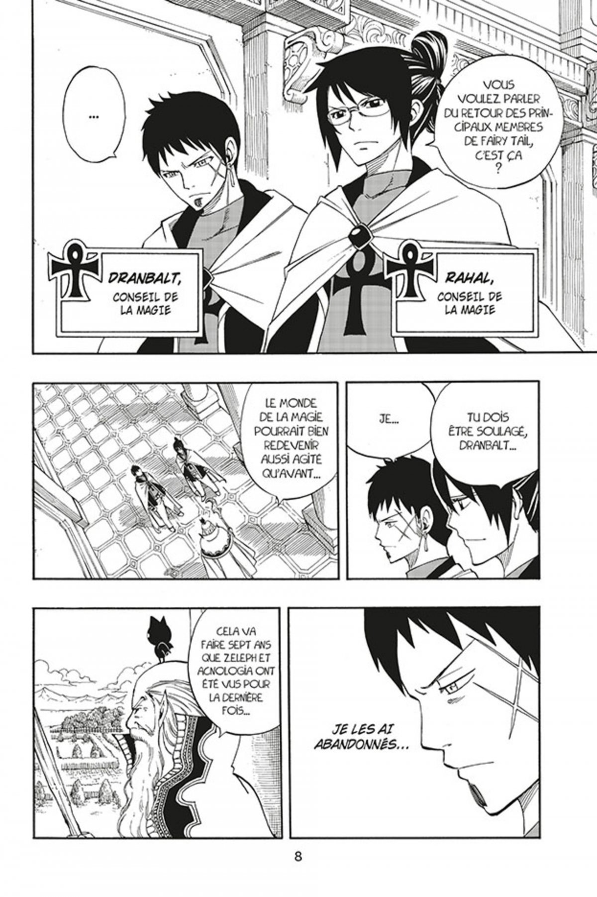 Fairy Tail 31 - Extrait 1