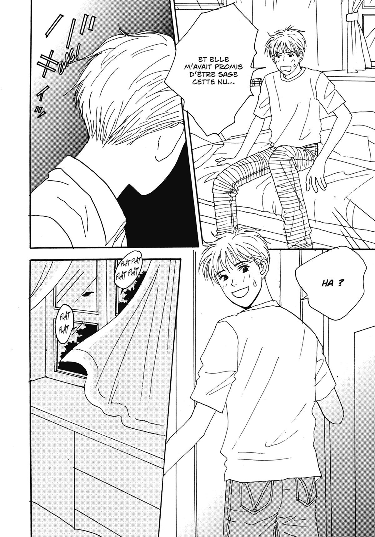 Tensai family company 4 - Extrait 1