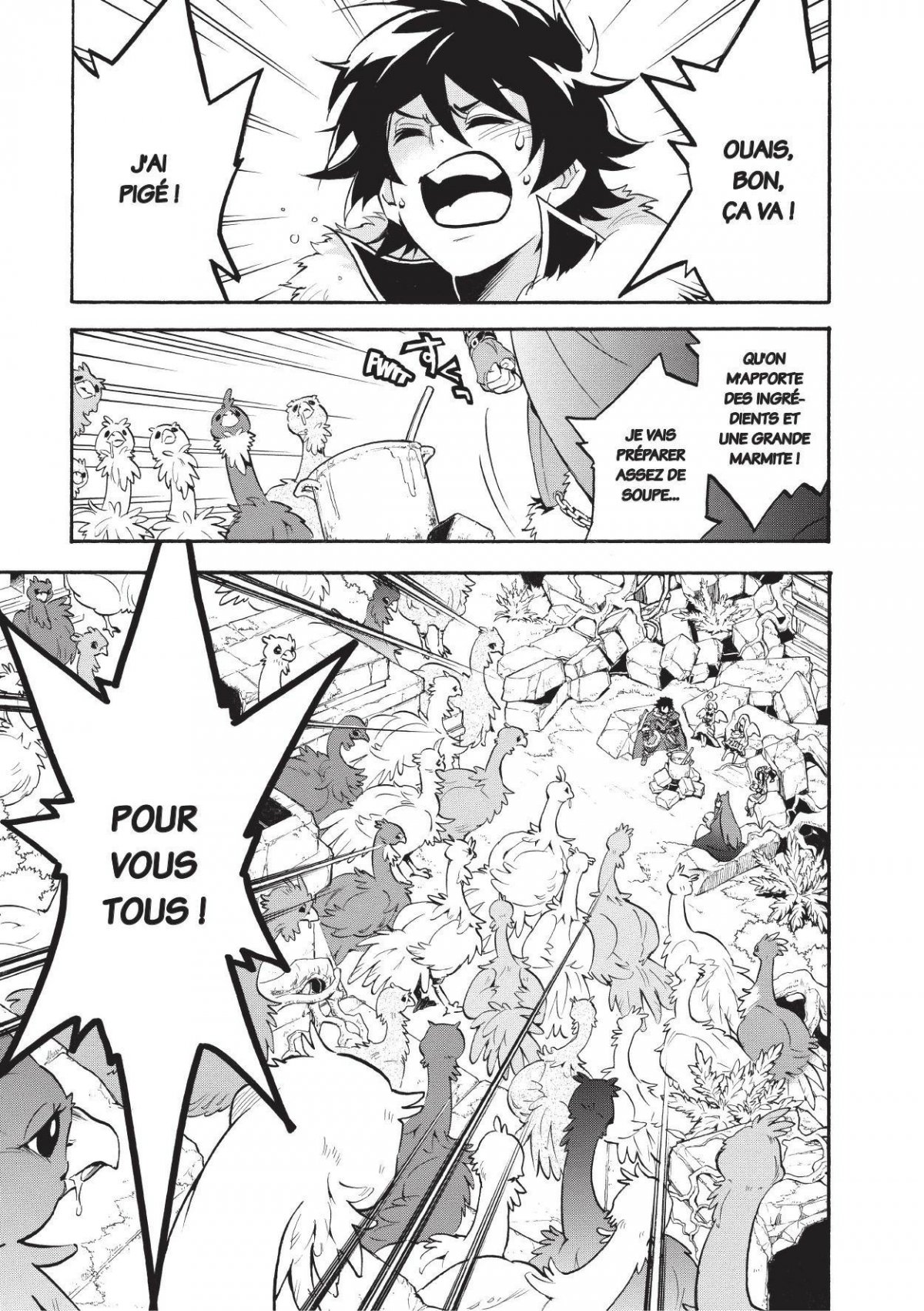 Rising Of The Shield Hero (The) 7 - Extrait 1