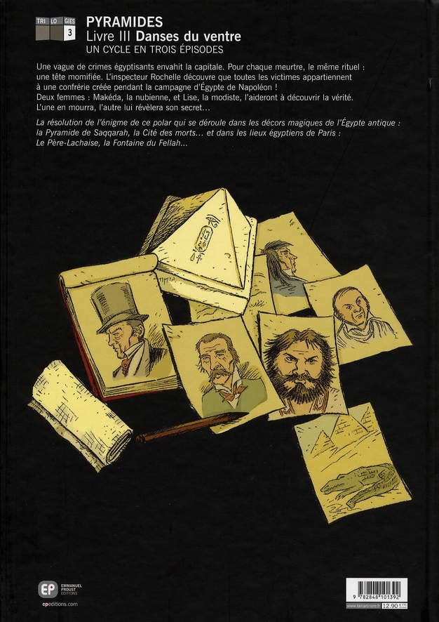 Danses du ventre - Extrait 1