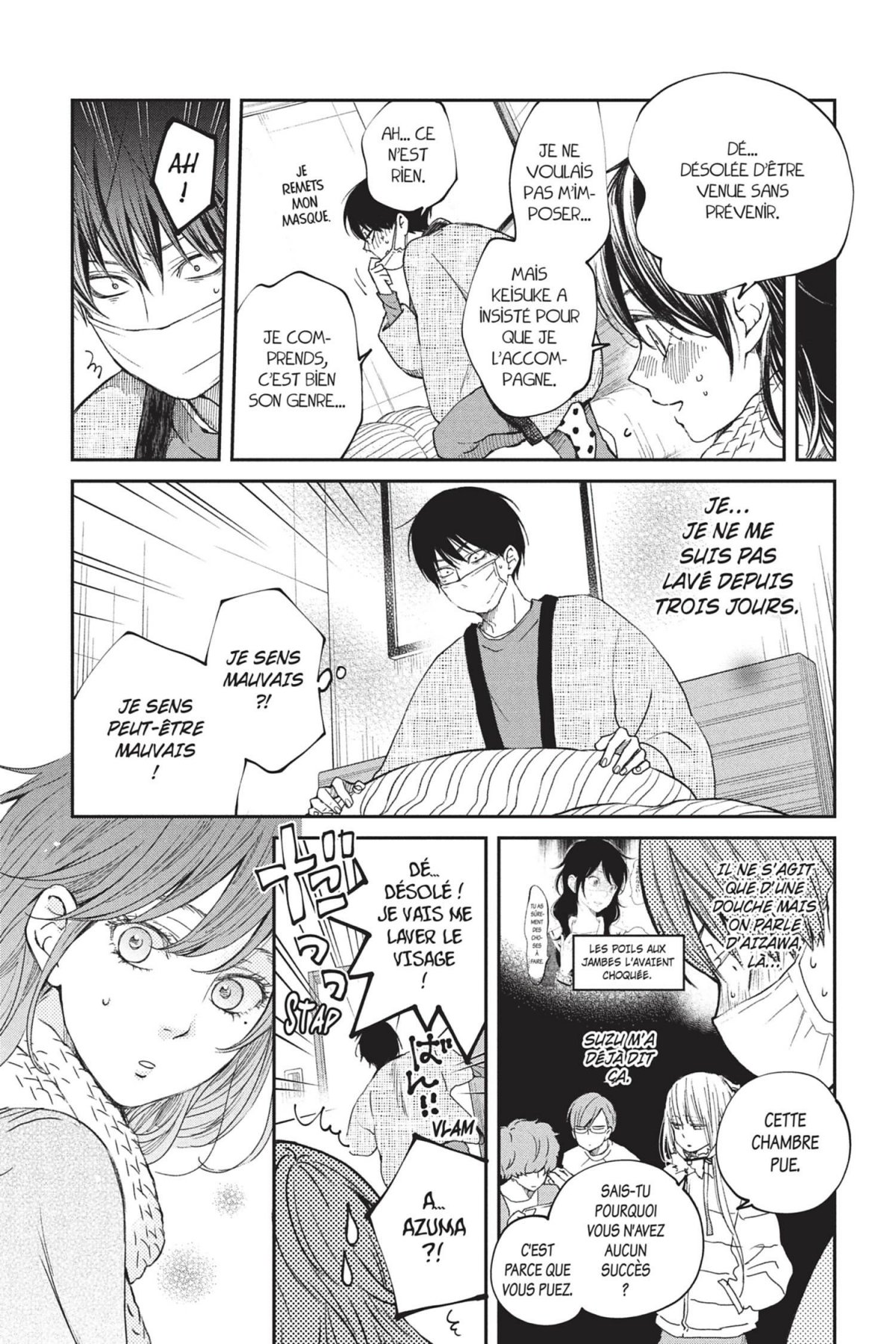 Nos précieuses confidences 6 - Extrait 1