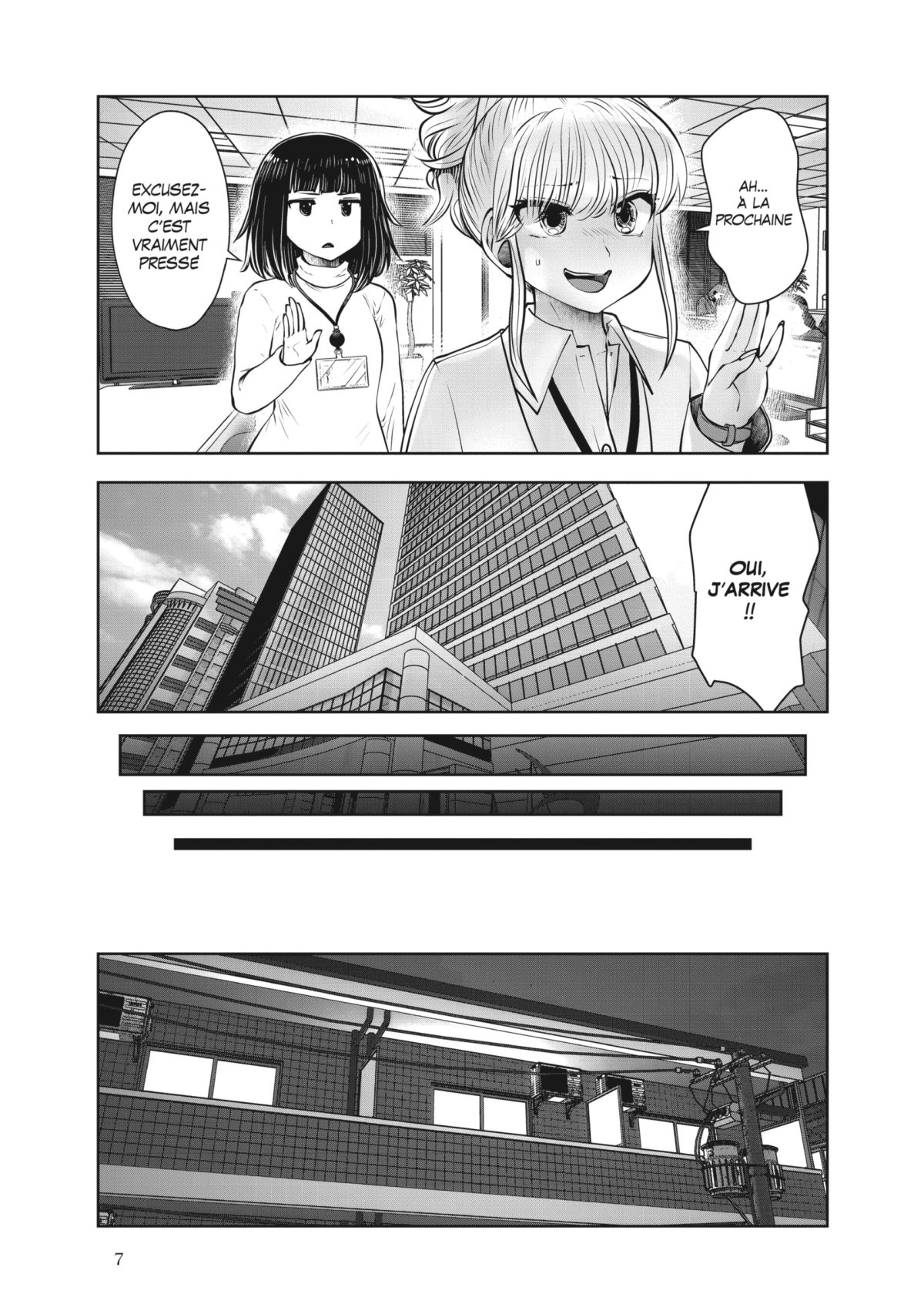 Partners 2.0 4 - Extrait 1