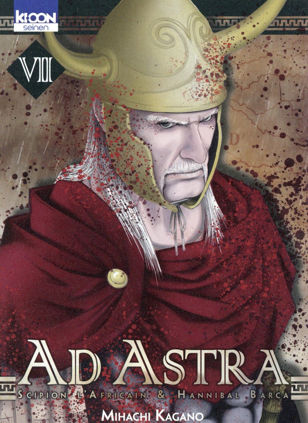 Ad Astra 7
