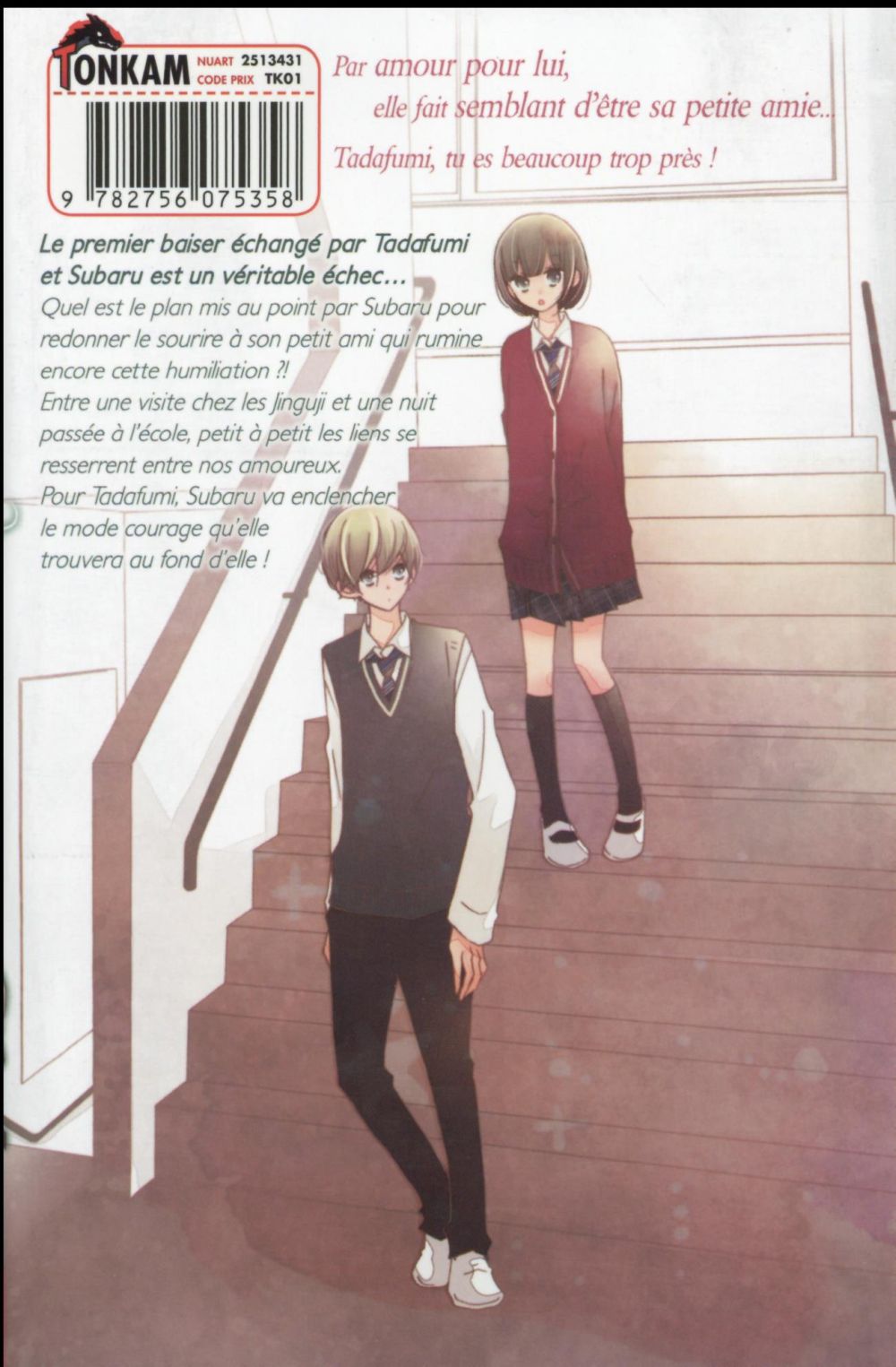 Fausse petite amie 4 - Extrait 1