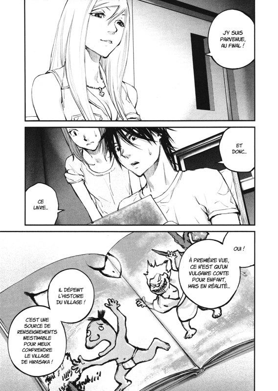 Firefly 4 - Extrait 1