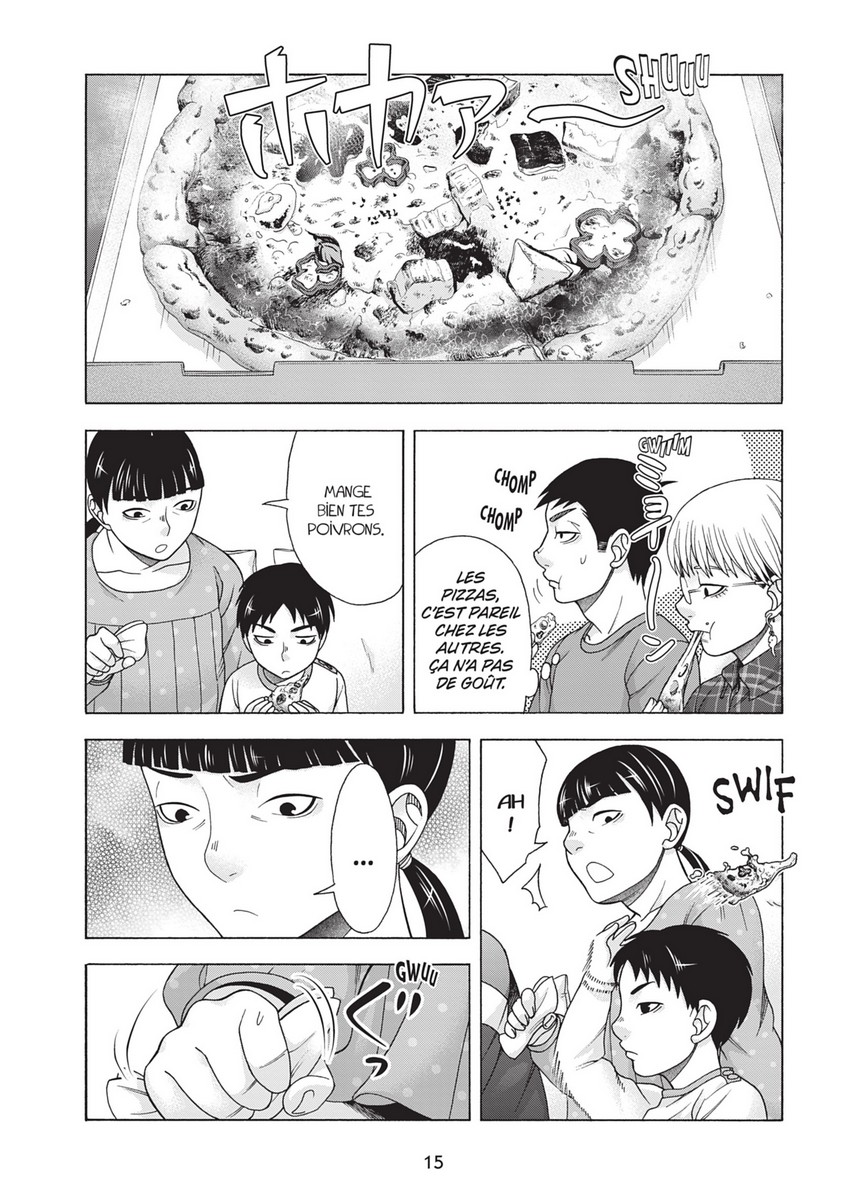 Fille atypique (Une) 6 - Extrait 1