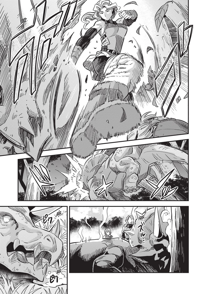 A fantasy lazy life 9 - Extrait 1