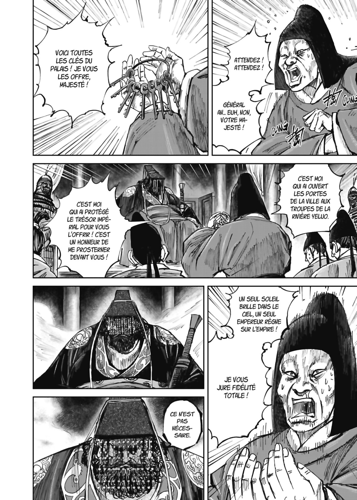 Assassin's Creed - Dynasty 6 - Extrait 1