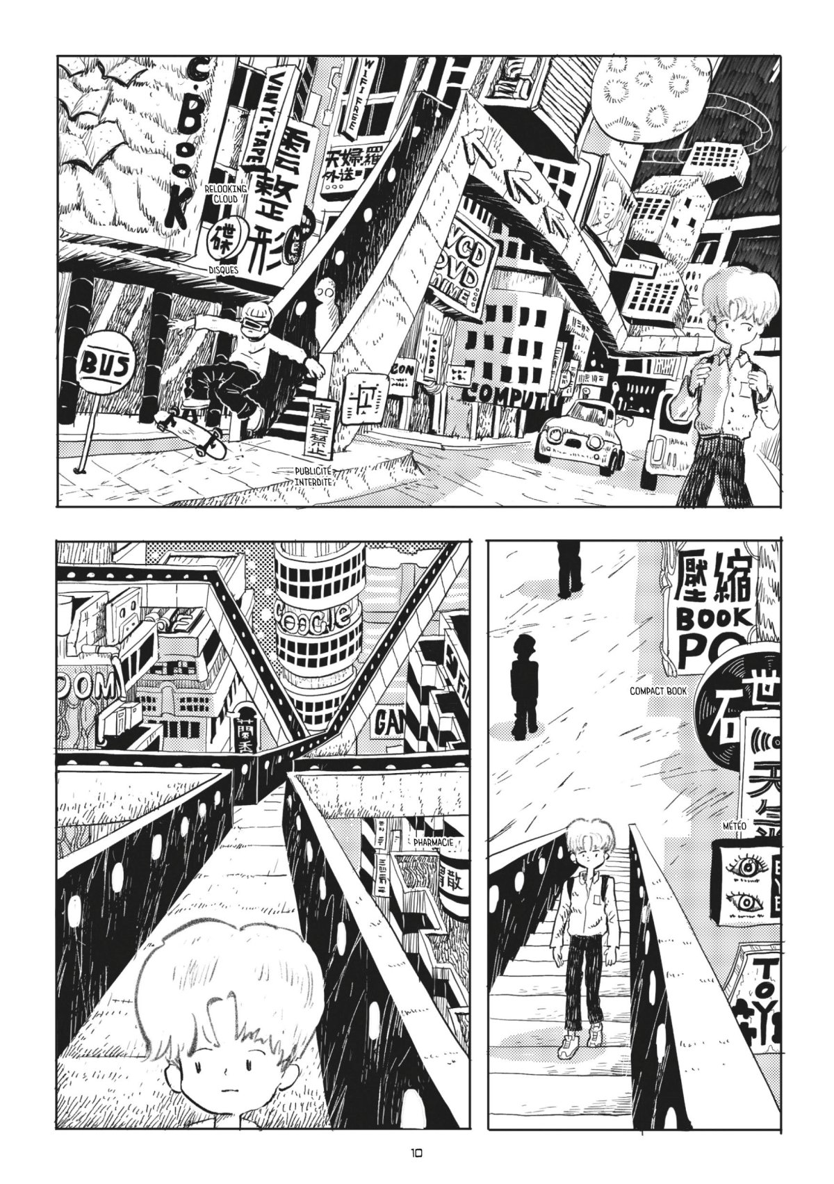 Console 2073 - Extrait 1