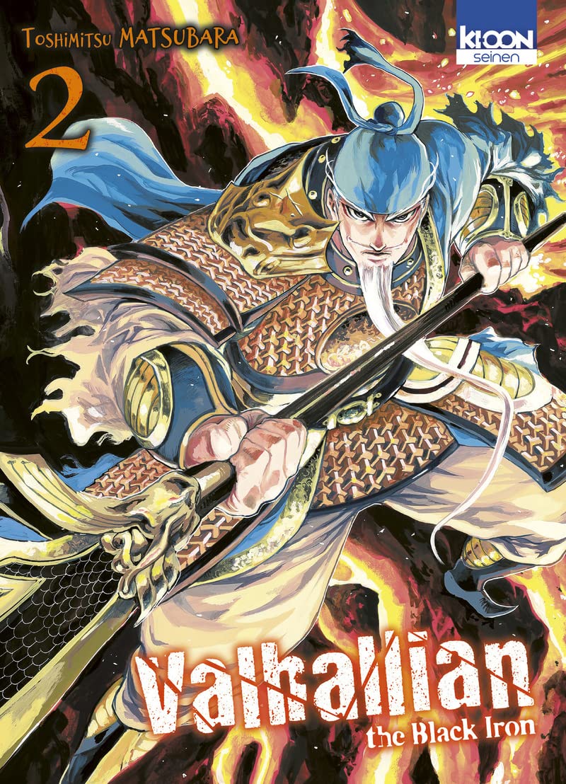 Valhallian the Black Iron 2