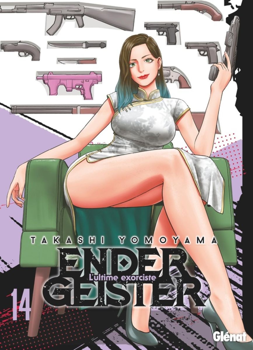 Ender Geister 14 - Série Ender Geister - L'ultime exorciste par Takashi Yomoyama - Couverture