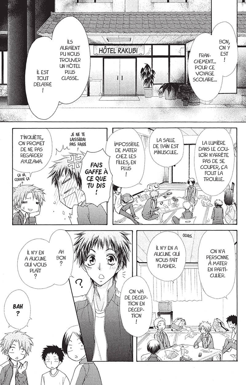 Maid Sama ! 14 - Extrait 1