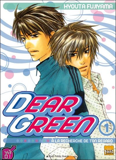 Dear green, à la recherche de ton regard 1