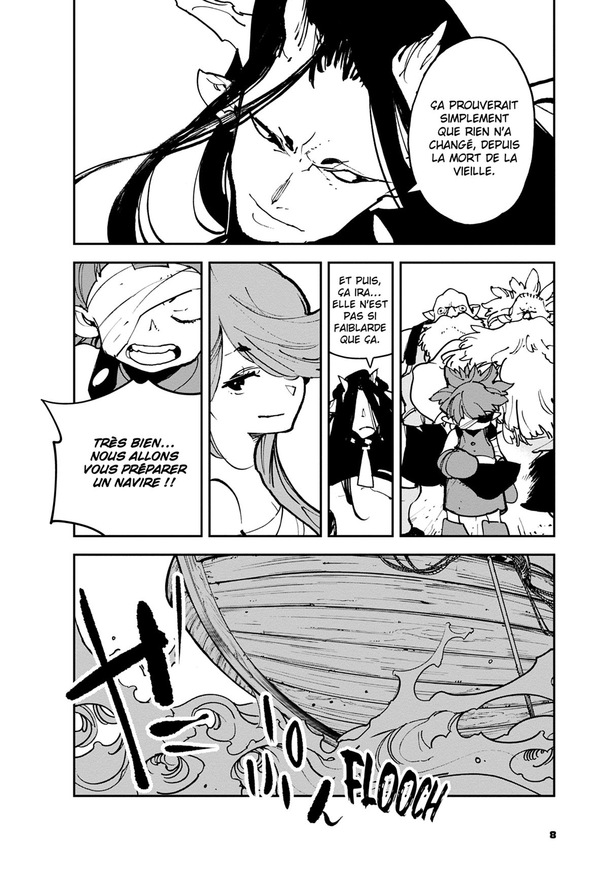 Yakuza Reincarnation 7 - Extrait 1