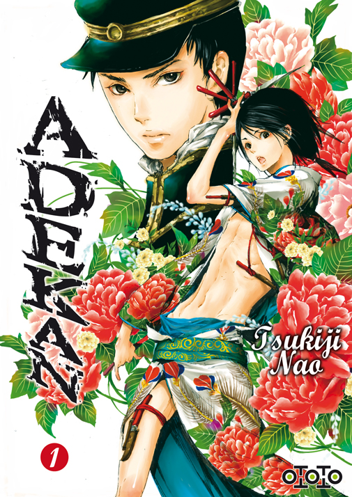 Adekan 1