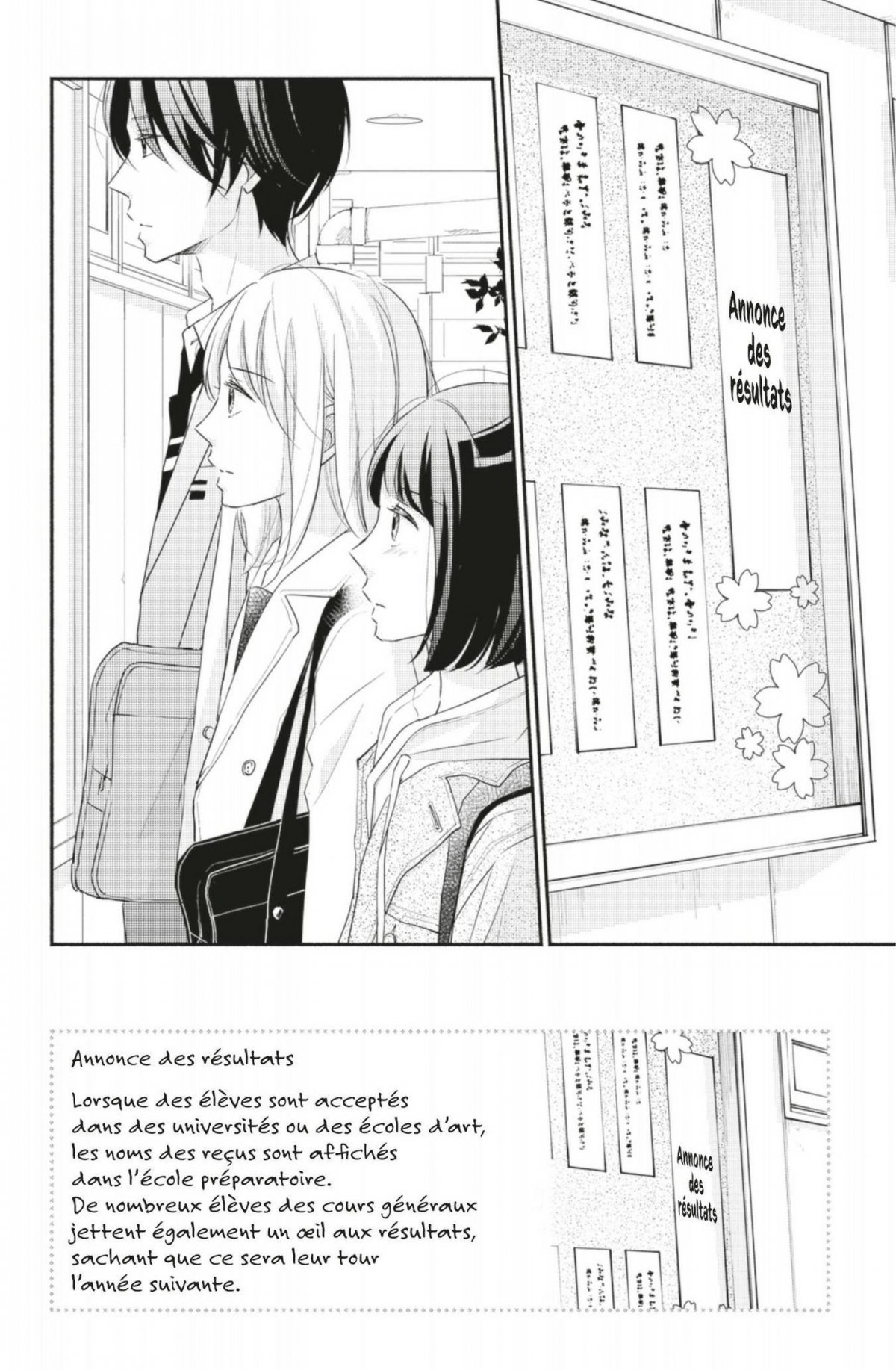 Au-delà de l'apparence 8 - Extrait 1