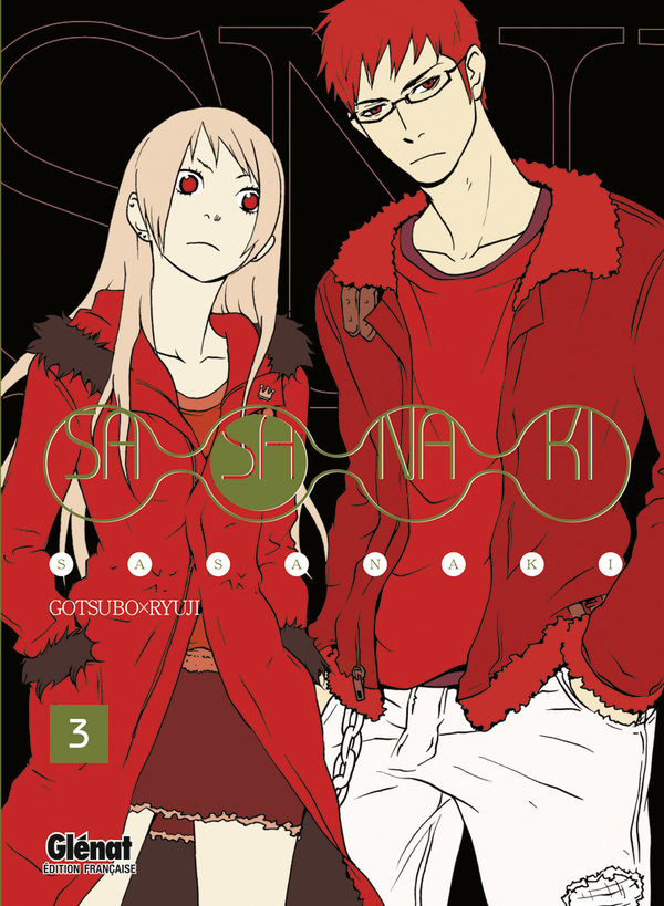Sasanaki 3