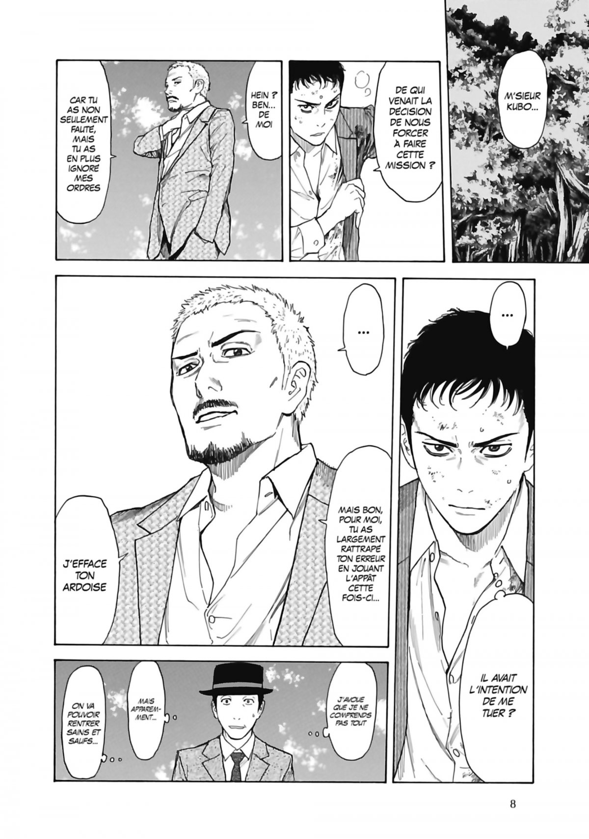 My Home Hero 3 - Extrait 1