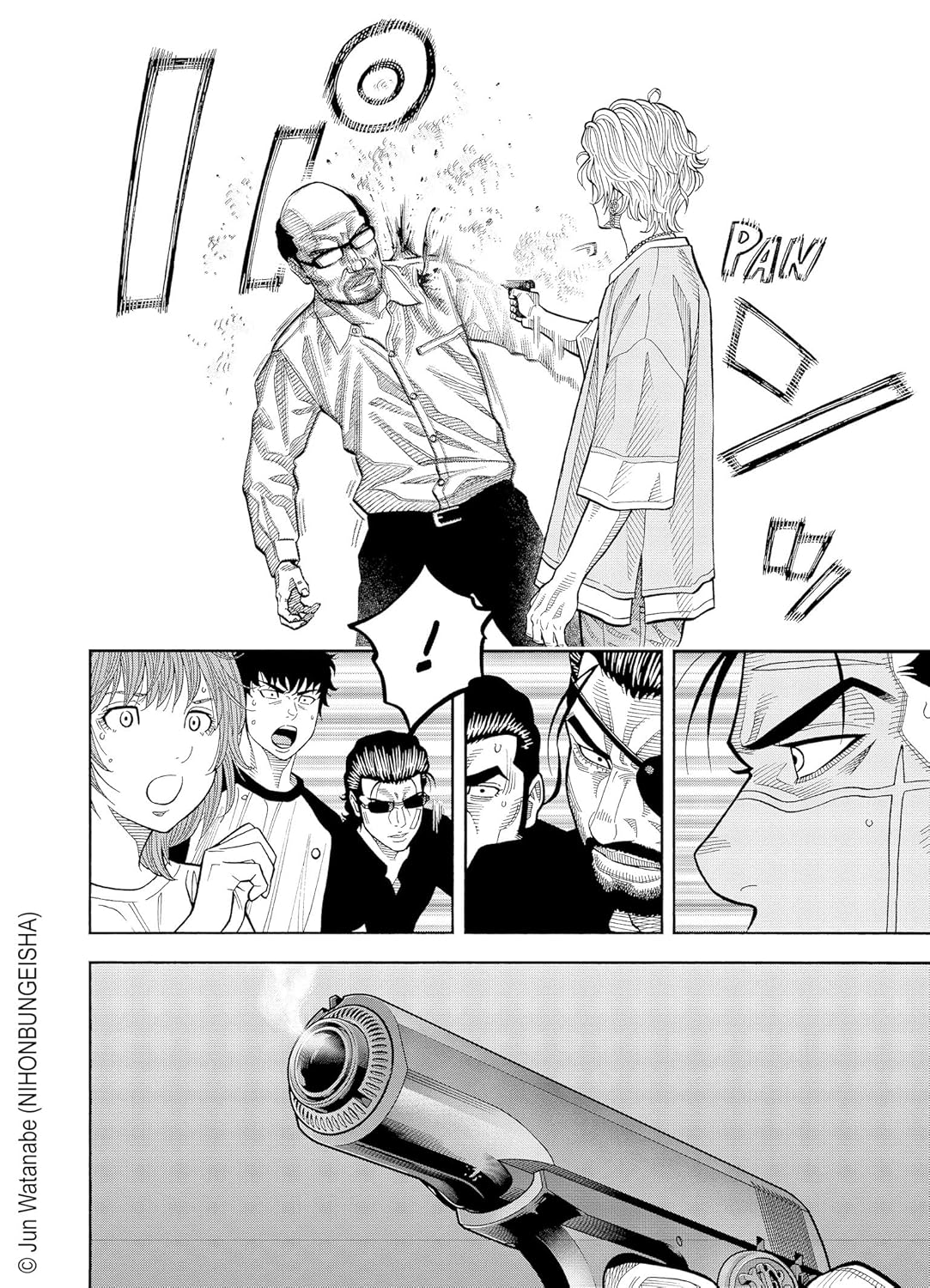 Golden Guy 10 - Extrait 1