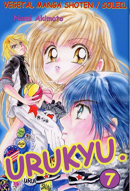 Urukyu 7