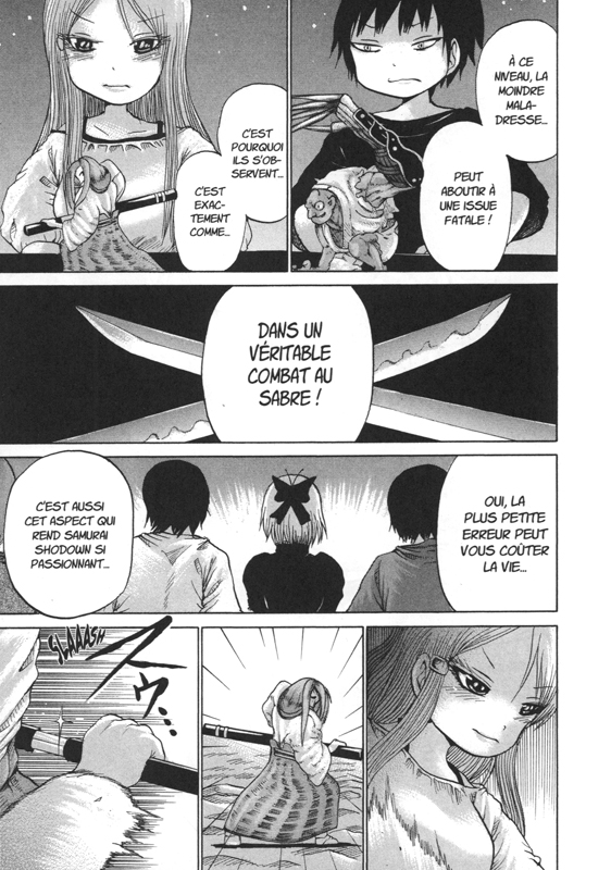 Hi-score girl 6 - Extrait 1