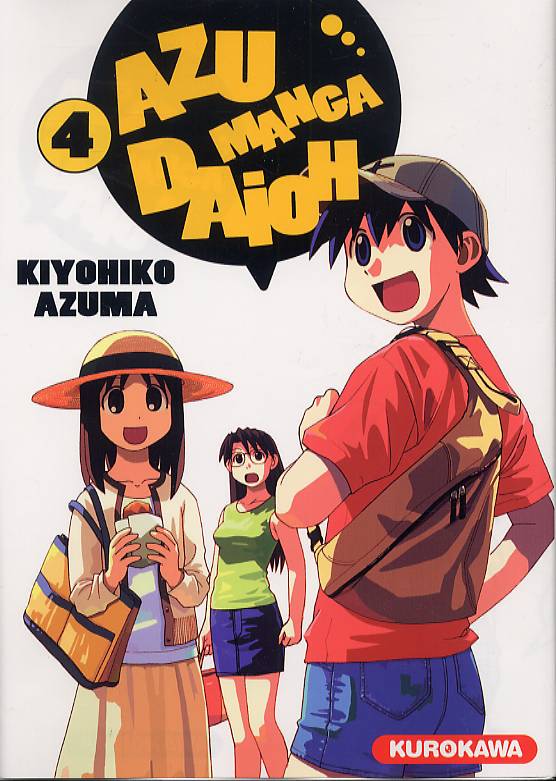 Azumanga Daioh 4